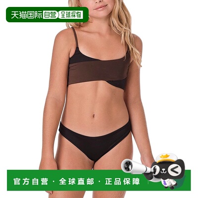 自营 Submarine Line Crossed Swimwear - brown 美国奥莱直发