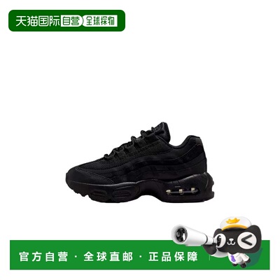 自营Nike Air Max 95 Recraft LTR Black / Black - Black - Anth