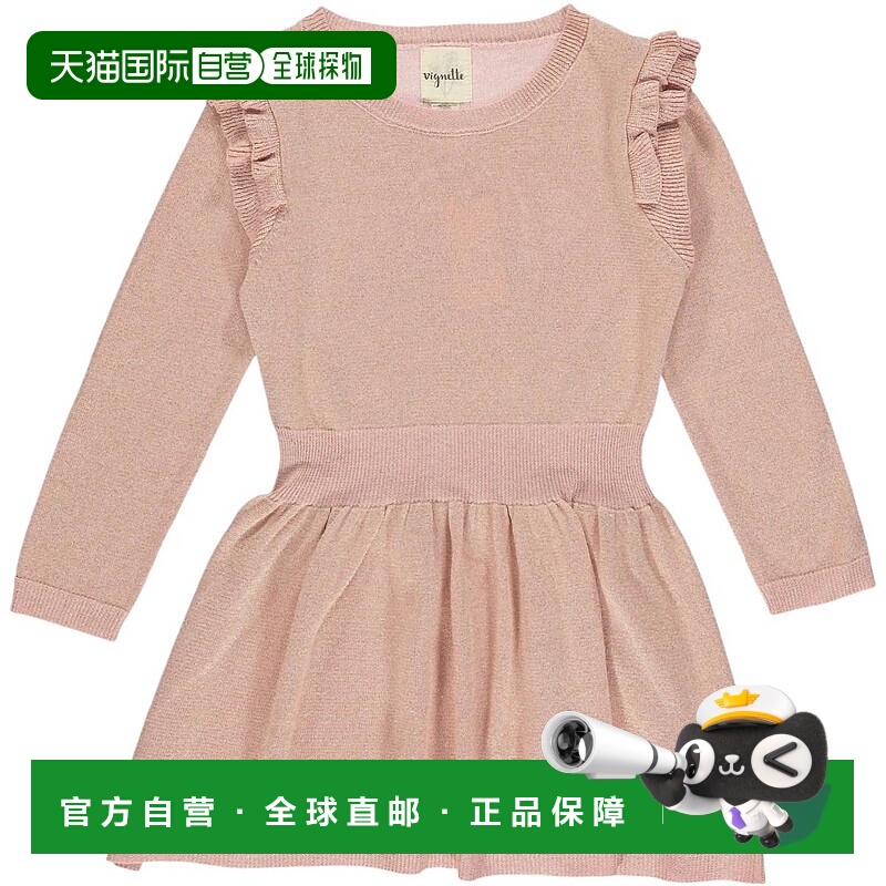 自营 vignette女童 Carrie 玫瑰色连衣裙 - 玫瑰色 美国奥莱直发