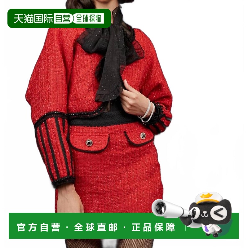 自营sister janeCarina Tweed Cropped Jacket In Red - red 美国
