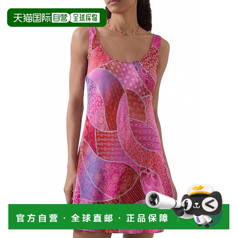 自营rixoMenna Mini Dress In Ibiza Night Sunset - ibiza night