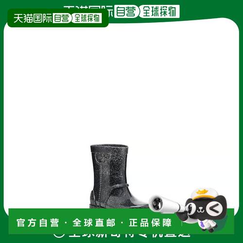 1h可退 【美国直邮】UGG Kids Drizlita Glitter（幼儿/小童）