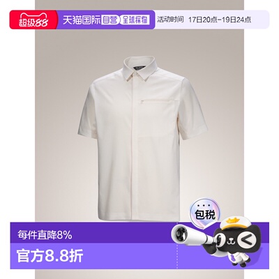美国直邮Arc'teryx Skyline Shirt SS 男士现代纽扣前襟短袖衬衫