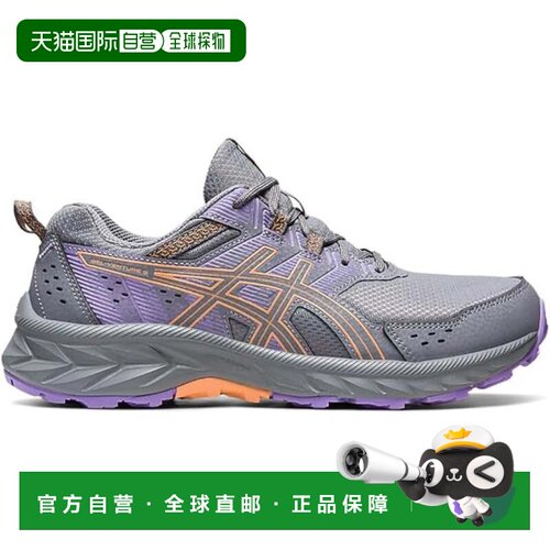 自营Asics Gel-Venture 1012B314-021女式灰色试穿跑步鞋RHS3743-