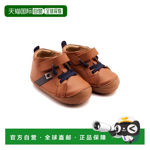 自营Old Soles Roadway Pave Leather Sneaker - brown 美国奥莱