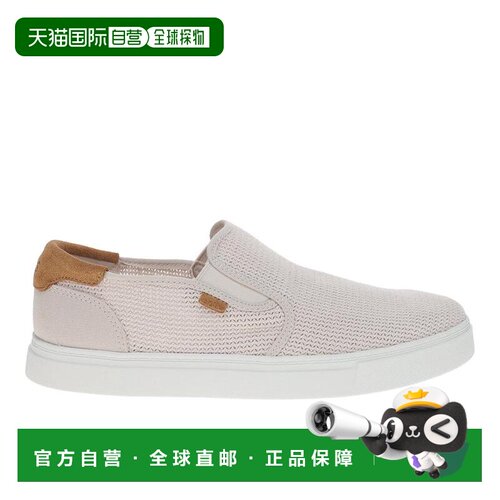 toms 男士 时尚休闲鞋 【付后1h可退】
