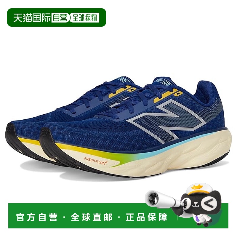 1h可退 香港直邮潮奢 New Balance  男士 Fresh Foam X 1080v14