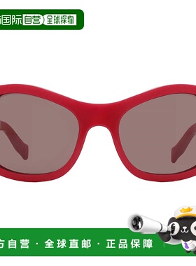 自营Salvatore Ferragamo Burgundy Wrap Ladies Sunglasses SF10