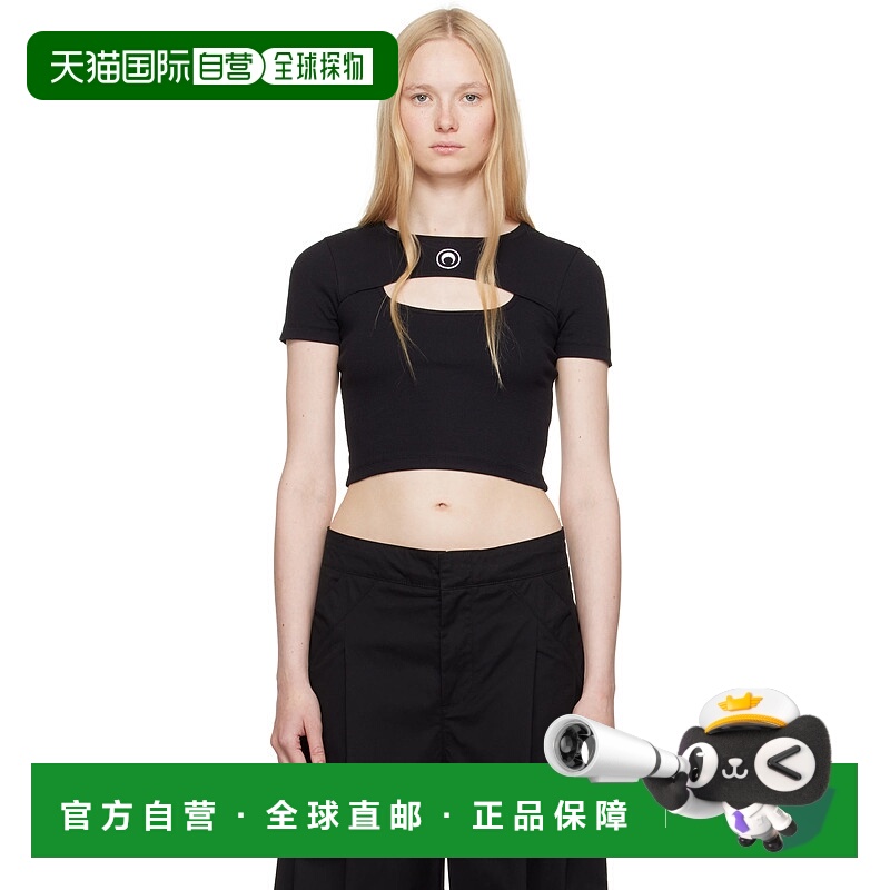 1h可退 香港直邮潮奢 Marine Serre 女士 黑色 Moon Logo Ribbed