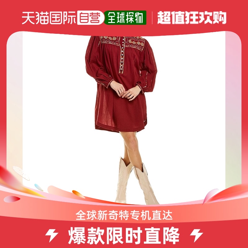 Isabel Marant Etoile Federika 迷你早秋新款连衣裙 红色 【美国