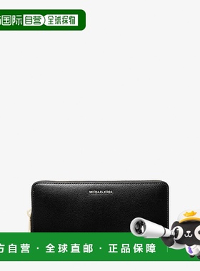 自营michael korsJet Set Travel Large Leather Continental Wal