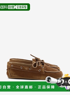 美国直邮MIU MIU - Women Faded Unlined Suede Loafers女鞋