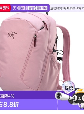 加拿大直邮 始祖鸟Mantis 26 Backpack 按扣舒适流线型26升背包