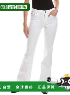 自营rag & bone Flexi Dahlia Mid-Rise Full-Length Optic White