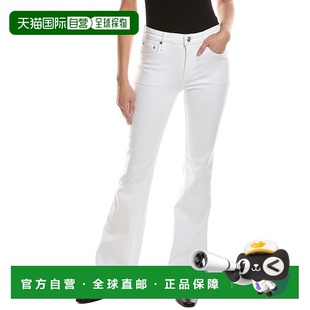 Rise White bone Optic Length Full Mid Dahlia Flexi 自营rag