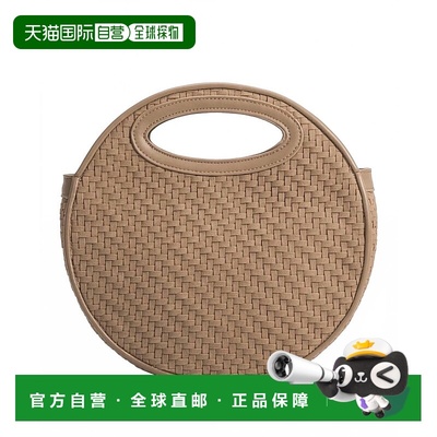 自营melie biancoWomen's Lola Vegan Handbag In Taupe - taupe