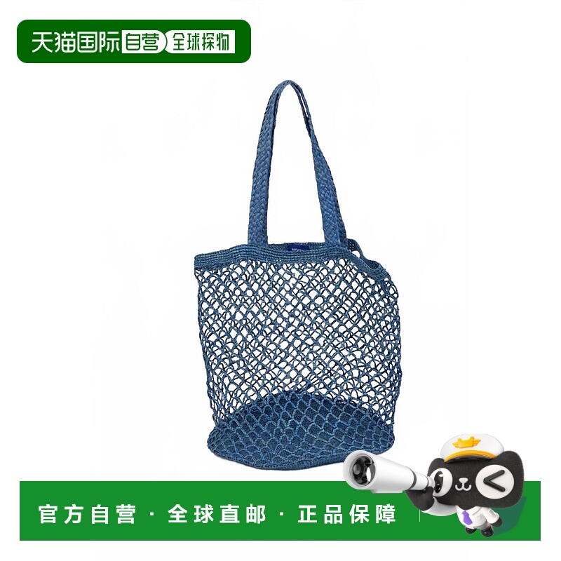 自营hat attack女式牛仔渔夫手提包-牛仔 美国奥莱直发单肩包