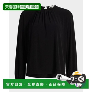 美国直邮 长袖 vince 衬衫 女士 1h可退