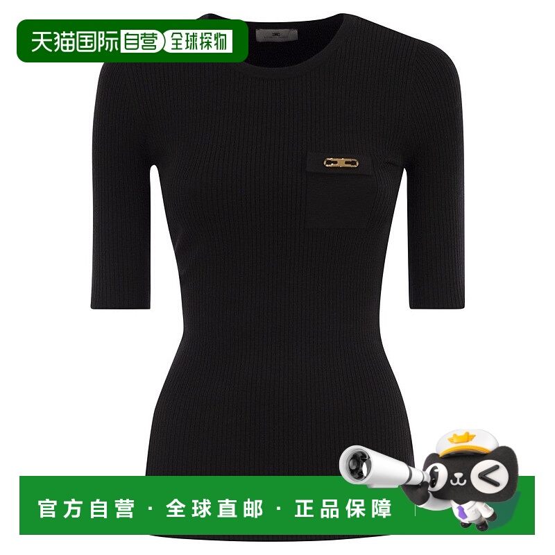 自营elisabetta franchiRibbed Jumper With Pocket - black 美国
