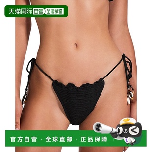 Windsor 美国奥莱直发性感泳裤 Harlow black Bottom 自营Devon