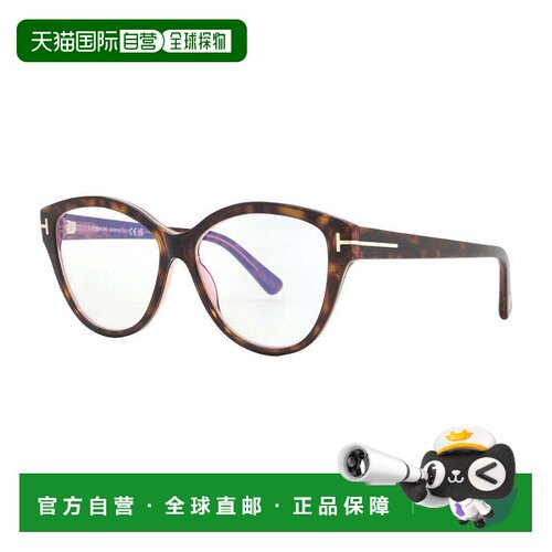 自营tom fordFT5954-B 056 Havana/Clear Blue Light Block 54mm