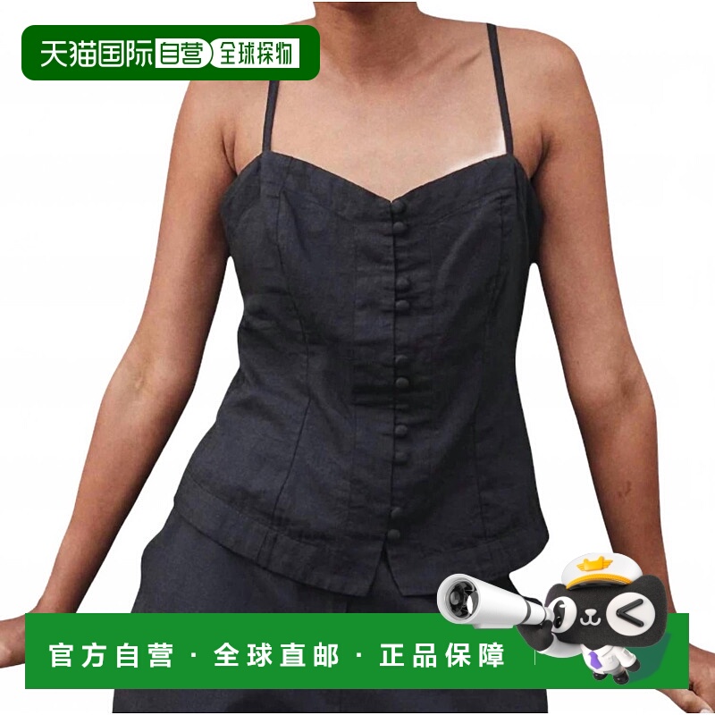 自营ciao luciaCortez Button Down Top In Black - black 美国奥