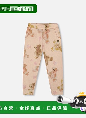 自营deux par deuxGlittering French Terry Sweatpants Beige Te