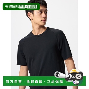 圆领T恤 自营 DRY 465191 Uniqlo