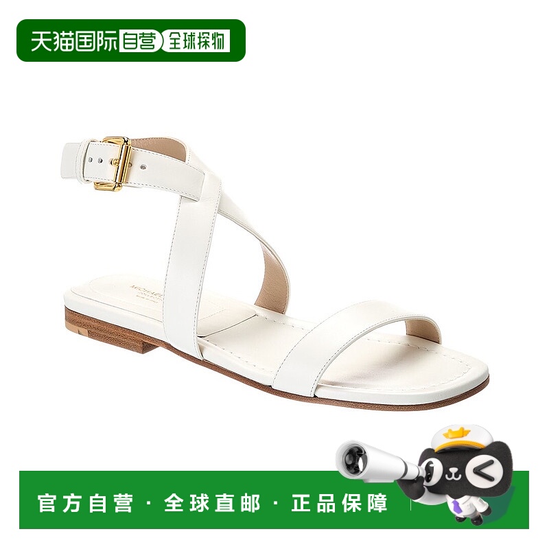 自营Michael Kors Collection Bridgette Leather Sandal - white