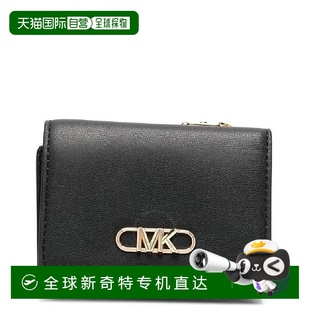 女士 1h可退 kors 美国直邮 钱包 michael