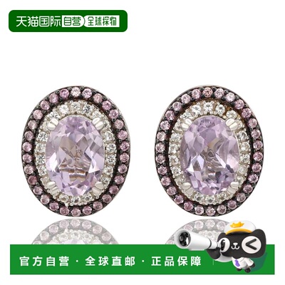 自营Suzy Levian Sterling Silver Oval Cut Blue Topaz And Sapp