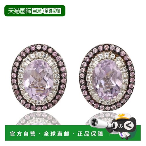 自营Suzy Levian Sterling Silver Oval Cut Blue Topaz And Sapp