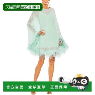 薄荷色 饰迷你连衣裙 美国奥莱直发 Duggal飞羽装 自营Mac