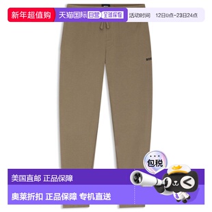 自营bossWaffle-structure pyjama bottoms in a cotton blend -