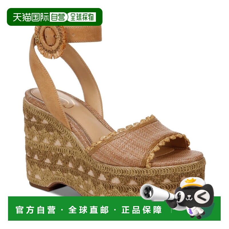 自营Sam Edelman琥珀色凉鞋女士棕色踝带坡跟RHS8634-棕色 美国奥