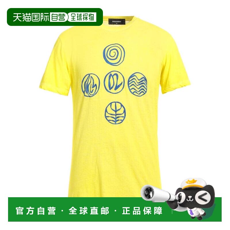 【美国直邮】dsquared2 男士 上装T恤短袖印花牛仔裤针织