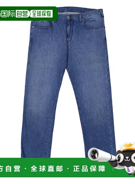 自营Emporio Armani Regular Fit Cotton Jeans - denim blu ch