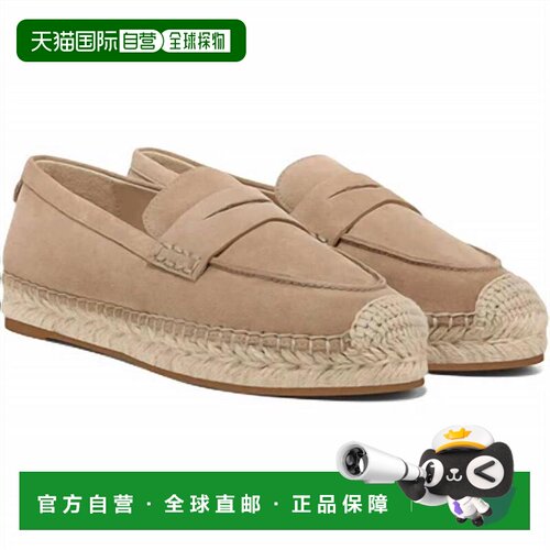 【美国直邮】sam edelman 女士 时尚休闲鞋 【付后1h可退】