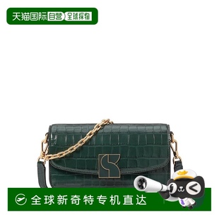 Spade 美国直邮Kate 女士斜挎包单肩包小号手提包真皮背包