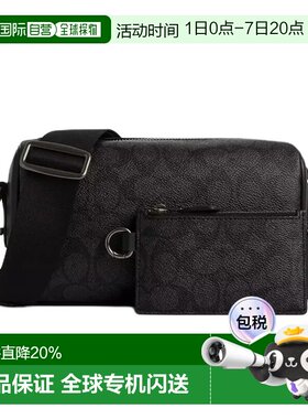 香港直邮Coach蔻驰男士PVC配皮单肩斜挎包时尚经典百搭正品品牌