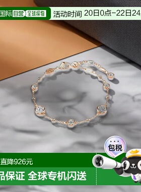 1h可退 【美国直邮】swarovski  手链脚链施华洛世奇水晶