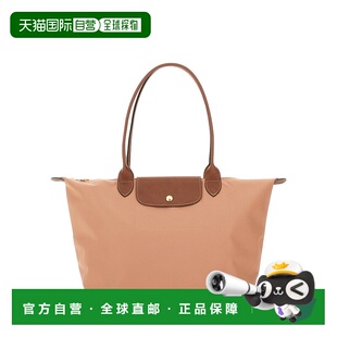 pink 自营longchampLe Bag Large 美国奥莱直发珑骧 Pliage