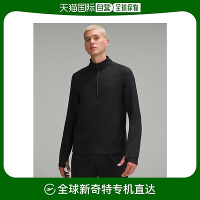 香港直邮潮奢 Lululemon 男士 | 华尔夫针织半拉链卫衣 LM3EX7S