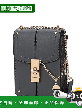 自营 mia k collectionMia K 出品的 Iona 女士时尚斜挎包 - 炭灰