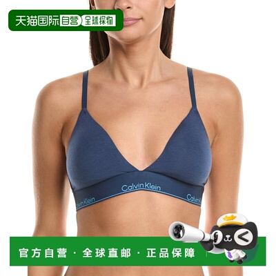 自营Calvin Klein Lightly Lined Triangle Bra - blue 美国奥莱