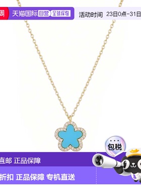 自营adornia14k镀金绿松石CZ光环5叶三叶草项链-蓝色 美国奥莱直