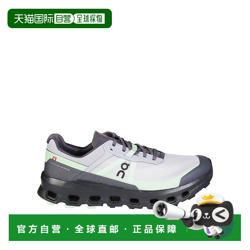 自营on runningLow-Profile Grey Athletic Shoes With Enhanced