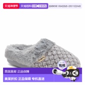 Womens House Claire Knit 自营Dearfoams Clog Cable Chenille