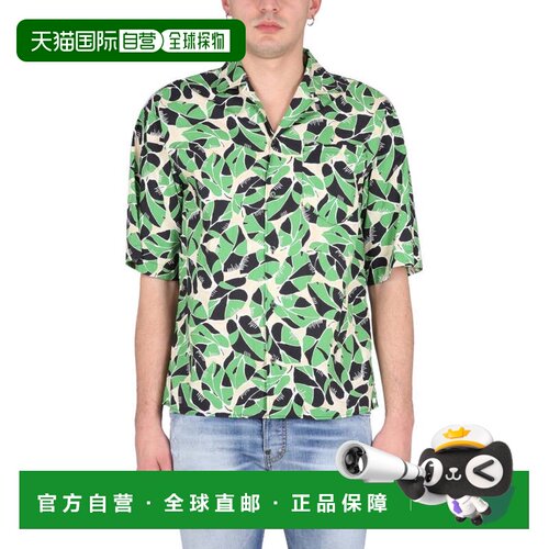 自营dsquared2Bowling Collar Shirt - multicolor 美国奥莱直发