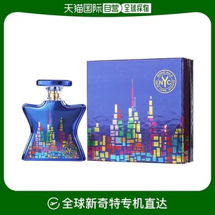 邦9号 100 美国直邮Bond Bond EDP No. 纽约之夜中性香水